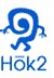 hok2_logo.jpg