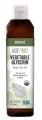 Vegetable Glycerin Skin Care Oil Organic 16 fl oz (473 ml) Aura Cacia