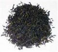 Amaretto Flavored Black Tea Blend Loose Leaf Bulk