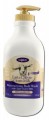 Goat's Milk Moisturizing Body Wash Orchid Oil All-Natural 16 oz/480ml Canus