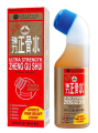 Ultra-Strength Zheng Gu Shui External Analgesic Liniment with Brush 3 Fl Oz (88ml) Solstice Medicine Co 049987015959