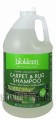 Carpet & Rug Shampoo Super Concentrated 64 fl oz/1.89 L BioKleen