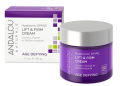 Hyaluronic DMAE Lift & Firm Cream Age Defying 1.7 oz(50g) Andalou Naturals