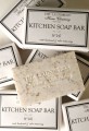 Kitchen Soap Bar No. 247 Scented 4.4 oz(125g) The Laundress