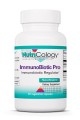 ImmunoBiotic Pro Nutricology