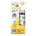 Kids Focus Roll-On Essential Oil Roll-On 0.31 floz (9.2 ml) Aura Cacia