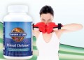 Primal Defense HSO Probiotic Formula 45/90/180 Caplets Garden of Life