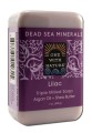 Dead Sea Minerals Lilac Argan Oil Shea Butter Bar Soap 7 oz(200g) One With Nature