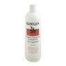 Biogenic Treatment Natural Conditioner with Keratin 12 fl oz(355ml) Aloegen CLOSEOUT