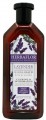 Lavender Herbal Bath Liquid Gel 17 fl oz (500ml) Herbaflor