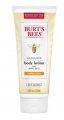 Radiance Body Lotion with Royal Jelly Normal Skin 6 fl oz(175ml) Burt's Bees