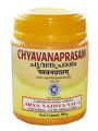 Chyavanaprasam Jam 500g(17.67oz) Kottakkal Ayurveda CLOSEOUT SALE