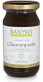 Chyavanprash Nutritive Jam Organic 9.4 oz(266g)/17.6 oz(500g) Banyan Botanicals