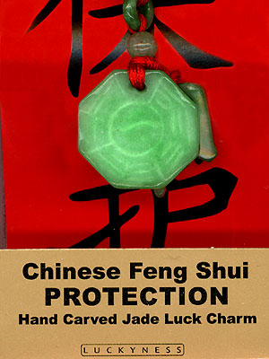 feng-shui-jade-charm-protection.jpg