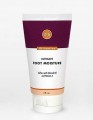 Ultimate Foot Moisture Cream 3 fl oz Zia CLOSEOUT SALE