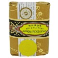 Sandalwood Bar Soap 2.65(75g)/4.4 oz (125g) g Bee & Flower Soaps