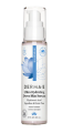 Ultra Hydrating Dewy Skin Serum Hyaluronic Acid 2 fl oz(60ml) Derma-e