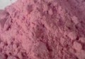 Pomegranate Juice Powder Bulk