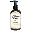 Elderberry Syrup Immune Support 8 fl oz(236ml) Amish Harvest(Yoder Naturals)